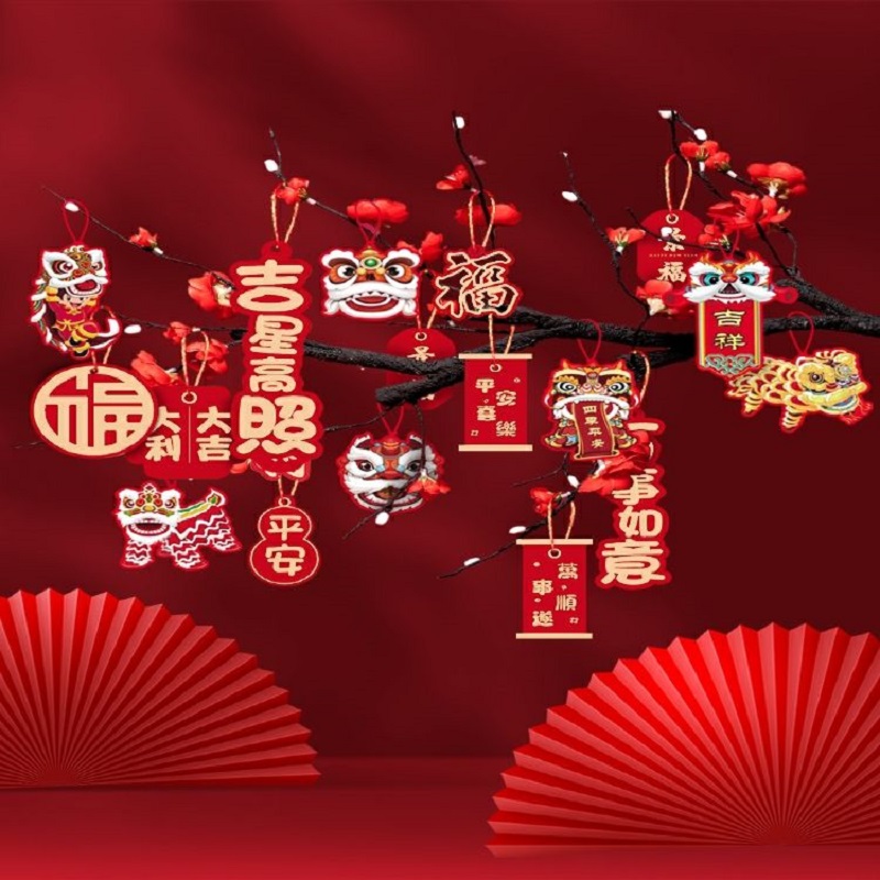  Holiday Announcement of 2022 Spring Festival 